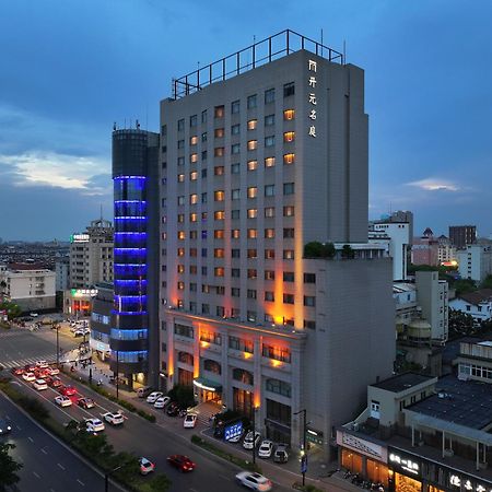 Maison New Century Tongxiang Εξωτερικό φωτογραφία